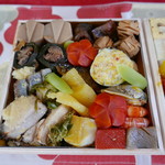 宮川町　水簾 - 