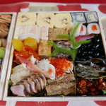 宮川町　水簾 - 