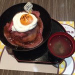 ぐでたまカフェ - 