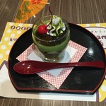 ぐでたまカフェ - 