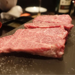 SATOブリアン - 2016/12_ハラミ