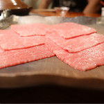 よろにく - 2016/12_ザブトン