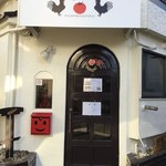 トリヤサイ - 公式Facebookより