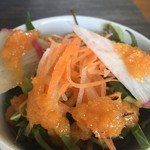 ナチュレルマン - 