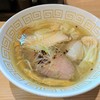 中村麺三郎商店