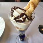 SAKURAGUMI - ソフトクリーム