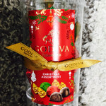 GODIVA - クリスマス アソートメント レッド 5個入り 831円