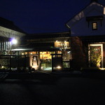 珈琲屋らんぷ - 蔵のイメージです