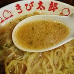 柔らか甘い江戸味噌スープ