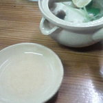 奴寿し - 20170103