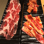 Yakiniku Purinsu Gaden - 