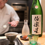 坂ノ下　田茂戸 - 