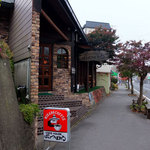 ぱいつぼおる - 2015.10.21