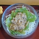 盛岡月が丘食堂 - ツナサラダ