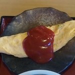 盛岡月が丘食堂 - オムレツ
