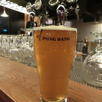 Made in PONGDANG - Pale Ale₩6500