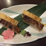 炭焼うな富士 - 