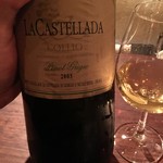 クオーレ・フォルテ - 