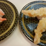 はま寿司 宇都宮今泉店 - えびアボカドと海老天