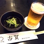 うなぎ処 古賀 - 