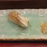 すし処 宮葉 - 