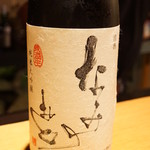 じどりや 穏座 - 