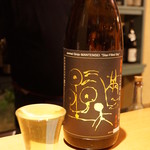 じどりや 穏座 - 