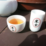 寒舍茶坊 - 美味しい♪