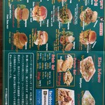 キャプテンカンガルー - 