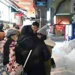 成吉思汗だるま - 2017/1/4 