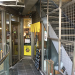 SPICY CURRY 魯珈 - 