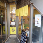 SPICY CURRY 魯珈 - 