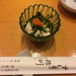 すし屋の佐川 - 