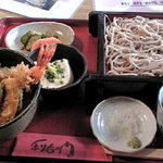 Riemon Soba - 