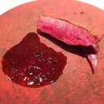 エクアトゥール - 