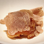 エクアトゥール - 