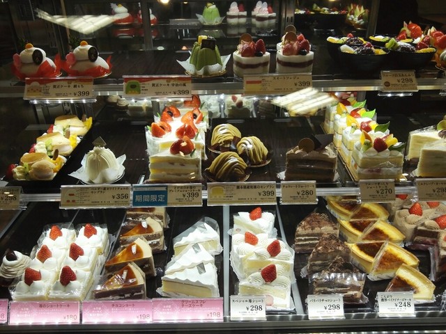 懐かしのシャトレーゼ By シータとパズ シャトレーゼ アリオ北砂店 西大島 洋菓子 その他 食べログ 懐かしのシャトレーゼ By シータとパズ シャトレーゼ アリオ北砂店 西大島 洋菓子 その他 食べログ