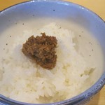 らーめん もんつきかかか - 山わさびごはん