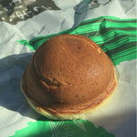 岡田のパンヂュウ - 