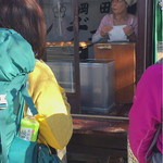 岡田のパンヂュウ - 