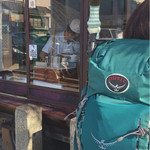 岡田のパンヂュウ - 