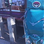 岡田のパンヂュウ - 