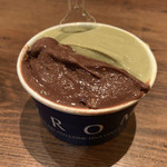 GROM 大阪店 - 2017/1/7 ピスタチオとバチョ（500円）