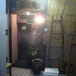 えどぼり 和じ庵 - 201012　再訪問