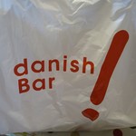 danish Bar - （2016/11月）袋