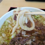 道の駅 富士吉田 軽食コーナー  - 