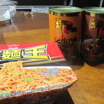 MARKET PLACE by Jasons - 今回のお買物