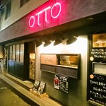 クッチーナ　オット - 外観