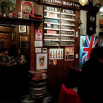 フルモンティ - 