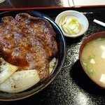 Mifuji - 